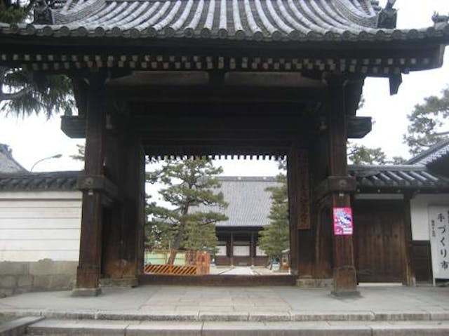 知恩寺
