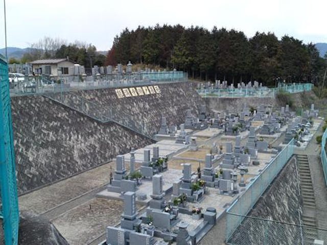 能満寺 瀬戸墓苑