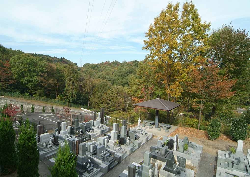 多摩八王子霊苑