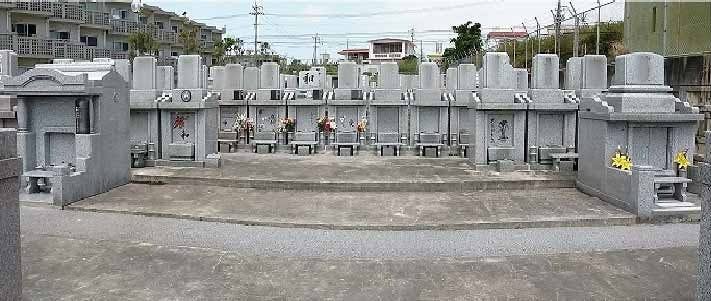 南風原町新川トイレ・駐車場あり墓石販売110万円