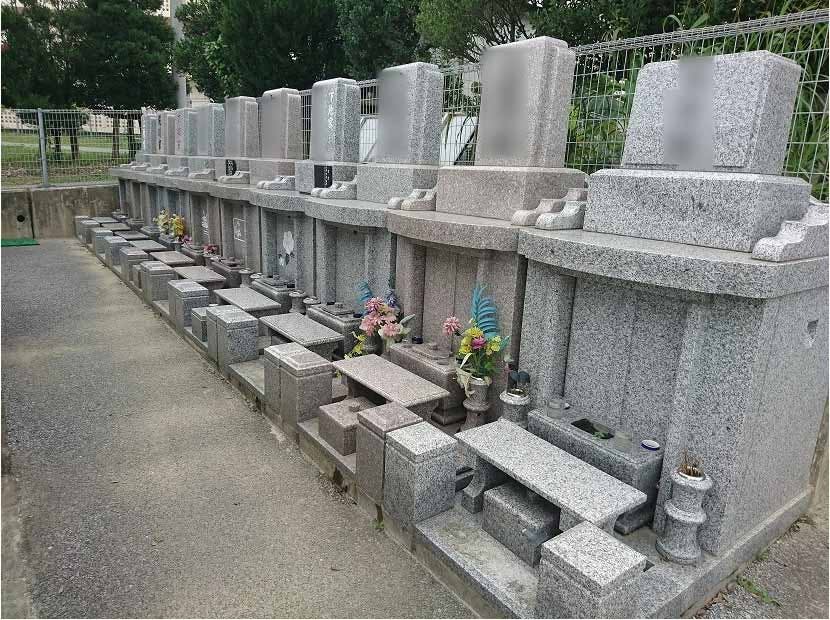 南風原町新川トイレ・駐車場あり墓石販売110万円