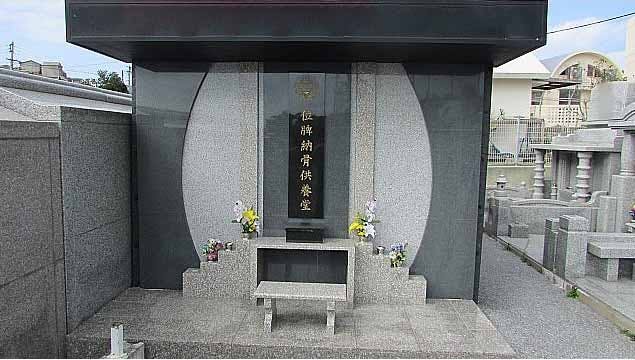 南風原町新川トイレ・駐車場あり墓石販売110万円