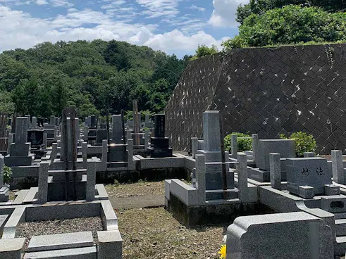 八王子道玄霊園