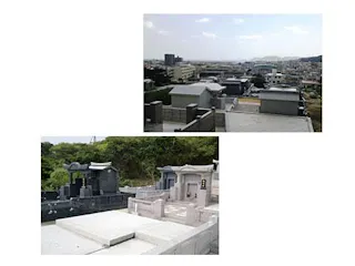 与那原墓苑