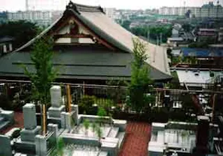 沙羅浄苑