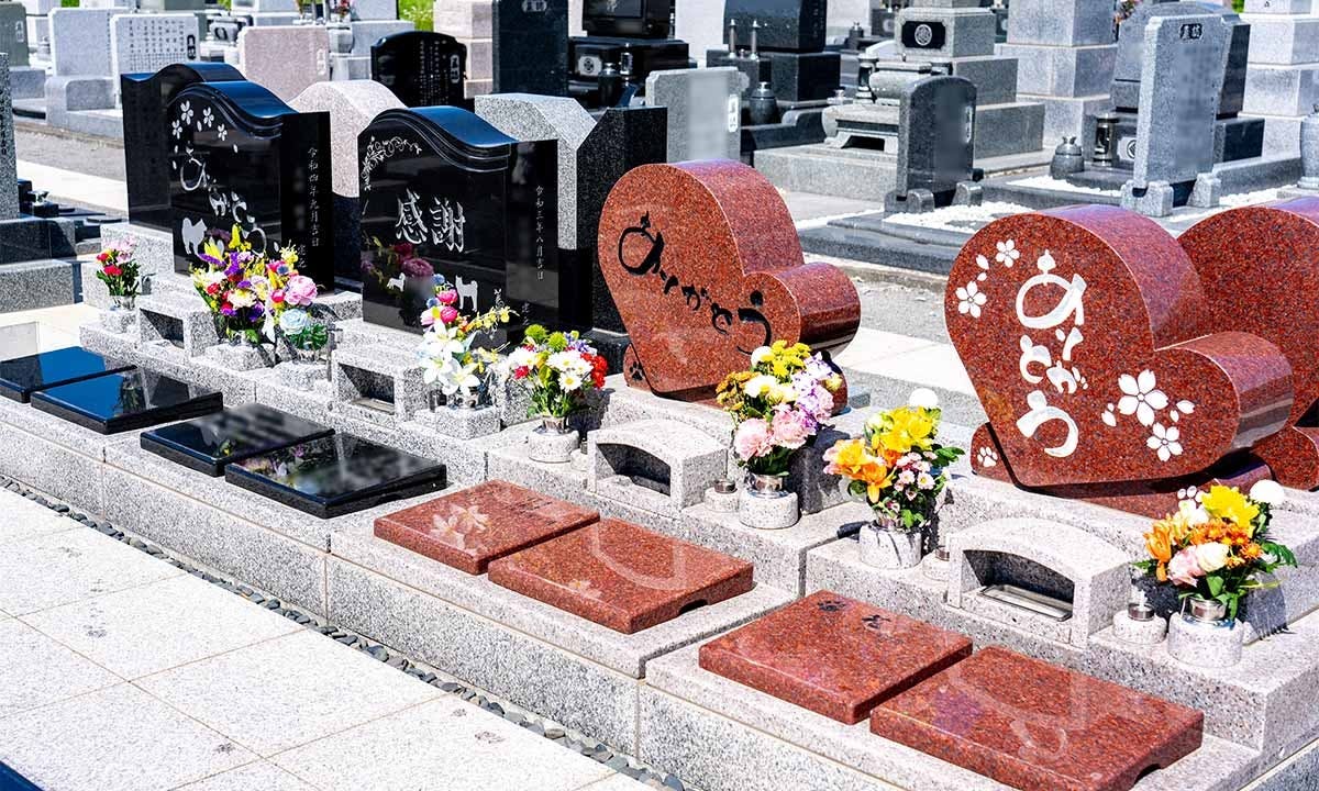 石狩はまなす墓苑