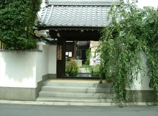極楽寺