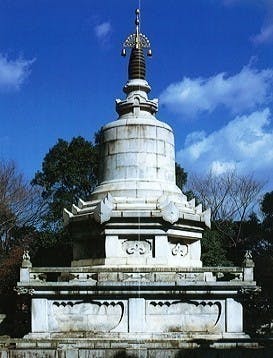 日泰寺