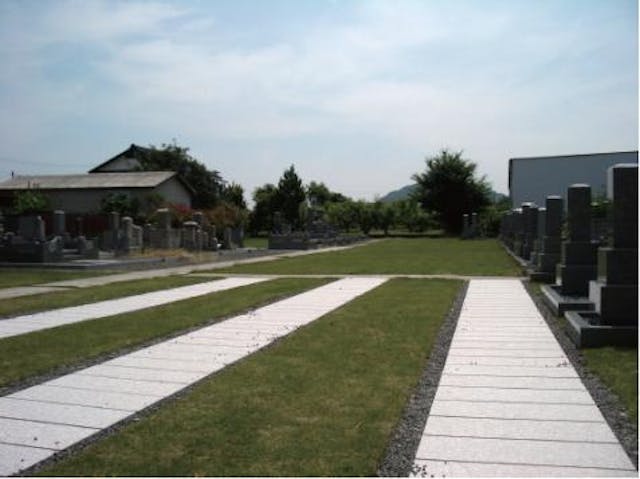 御茶園墓地公園