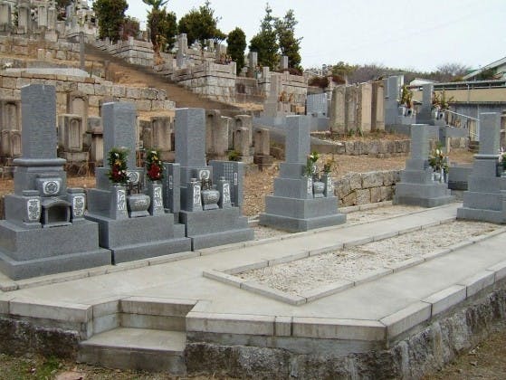 八事霊園 性高院墓地