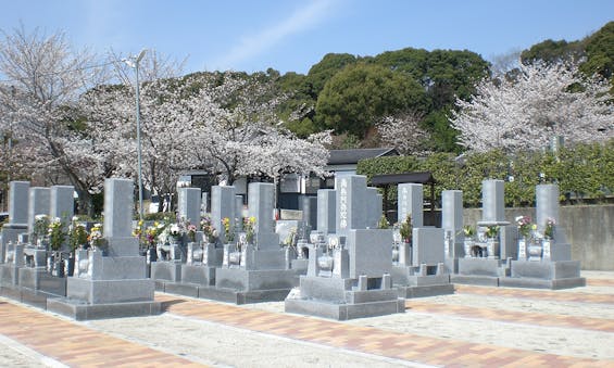 日進桜楓霊苑