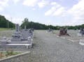 一関霊園