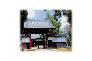 放光院