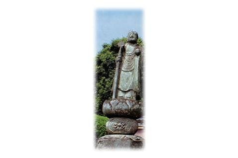 放光院の画像