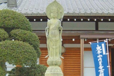 少林寺墓苑の画像