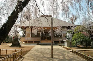 相頓寺墓苑
