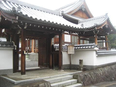 大妙寺の画像