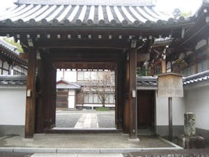 大妙寺の画像