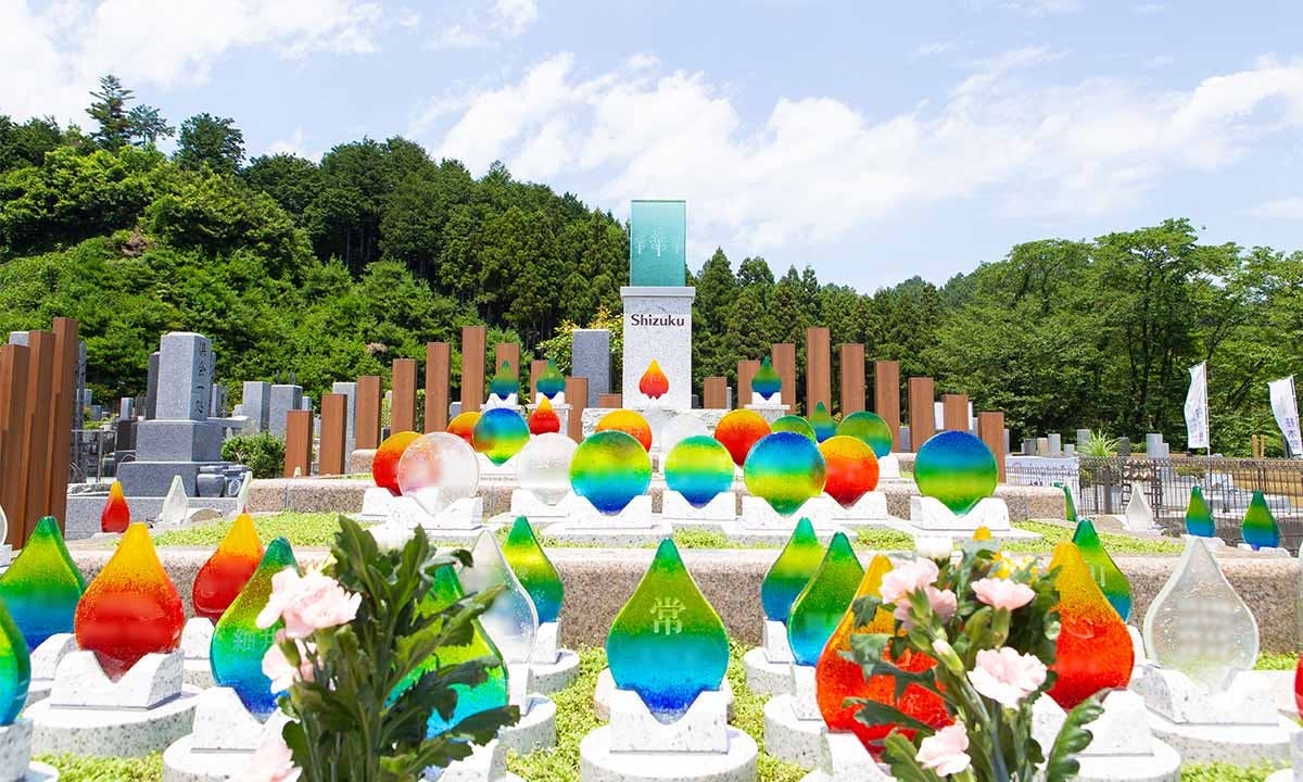 秋川霊園 ガラスの樹木葬