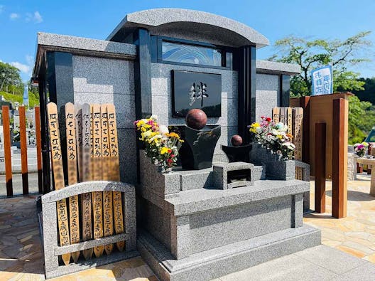 秋川霊園 ガラスの樹木葬