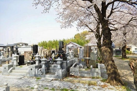 西光寺墓苑 (いつくしみの碑)