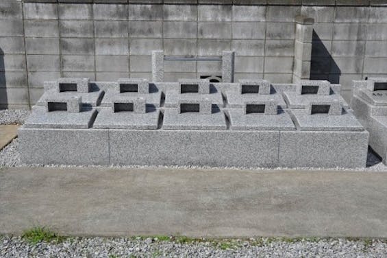 西光寺墓苑 (いつくしみの碑)