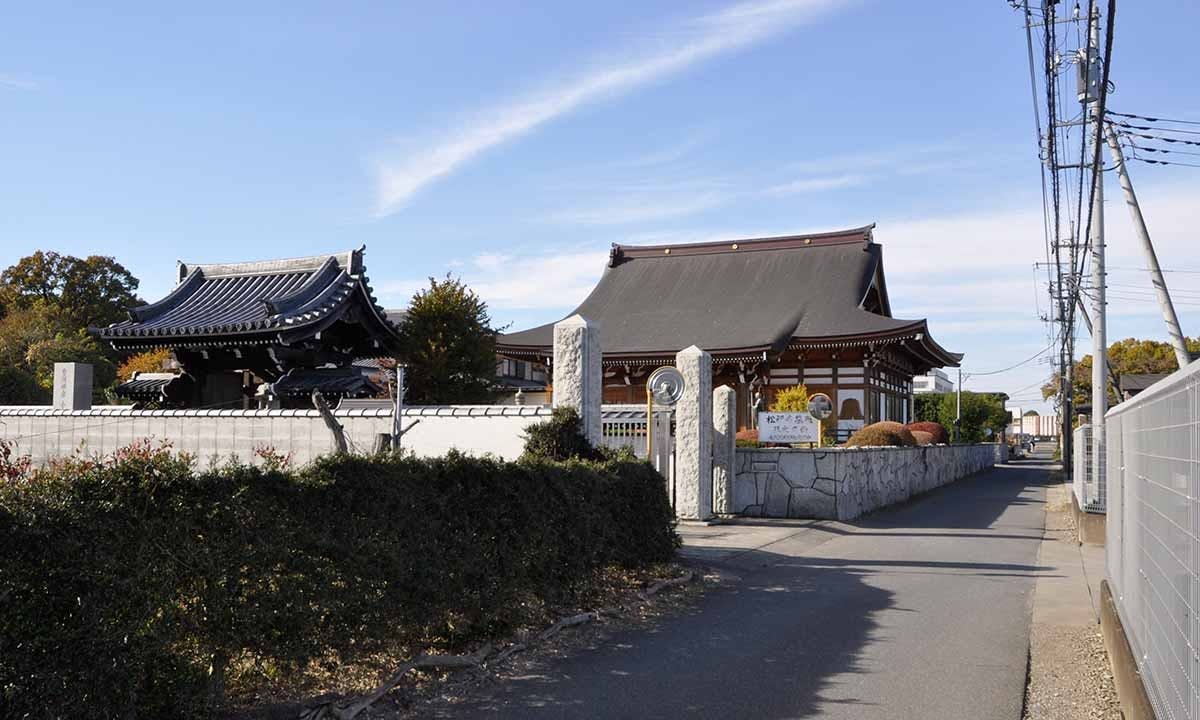 松福寺墓苑