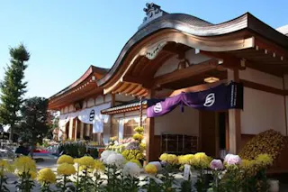 清河寺墓苑