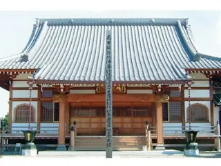 東明寺墓苑