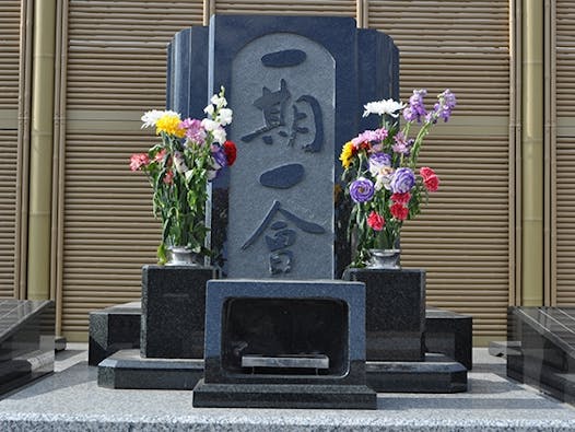 観音寺 花壇墓・永代供養墓