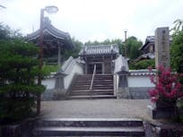 無量寿寺（草津市）