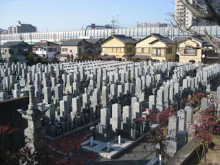 橋本野畑墓地
