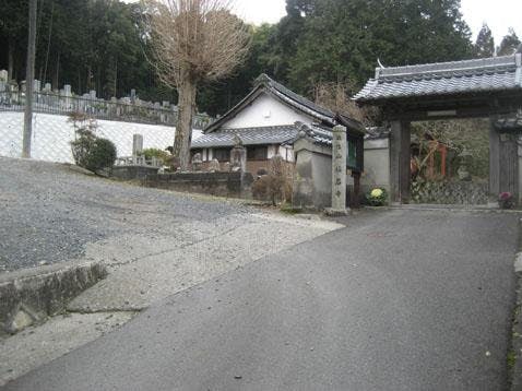 称名寺墓地の画像