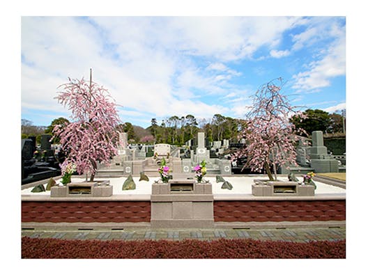 梨香の郷霊園