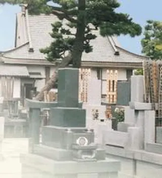 浄閑寺墓苑