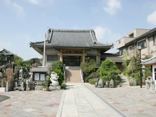 善徳寺墓苑