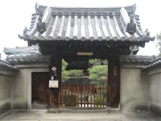 松林院