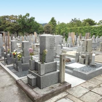 大本山大徳寺塔頭 黄梅院
