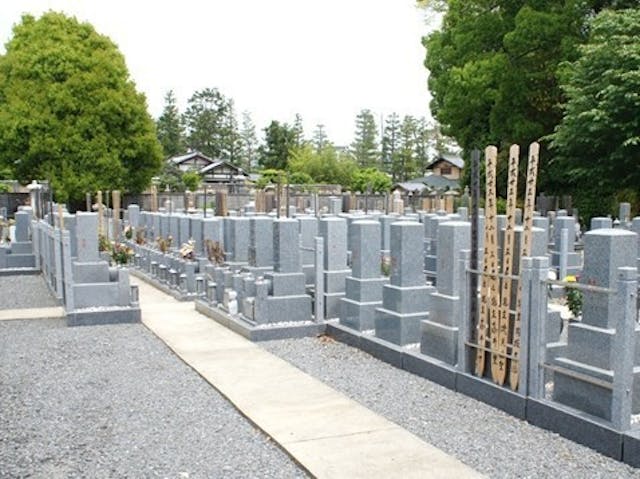 大本山大徳寺塔頭 正受院