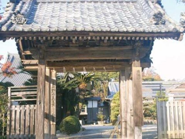 神宮寺霊園