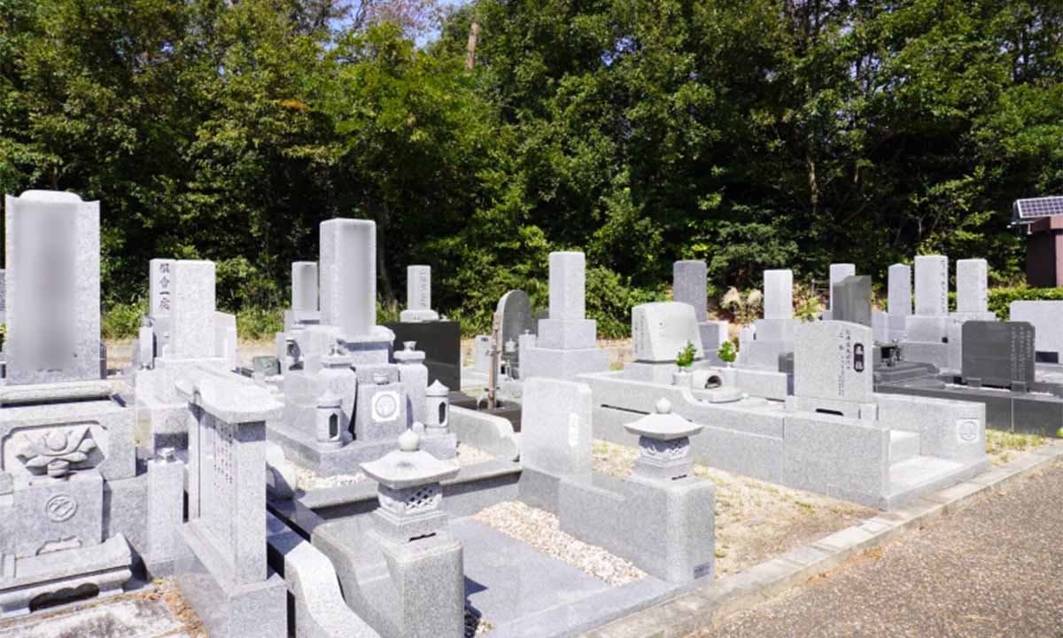 池田市営 五月山霊園