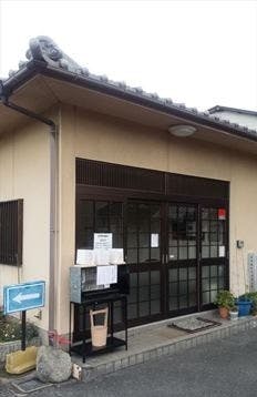 岩田墓地の画像