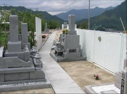 メモリアルパーク広島東せせらぎ霊苑