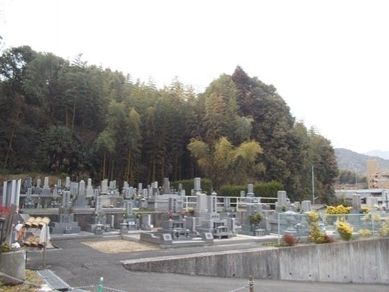 メモリアルパーク西広島墓苑