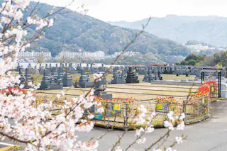 安芸城北霊園