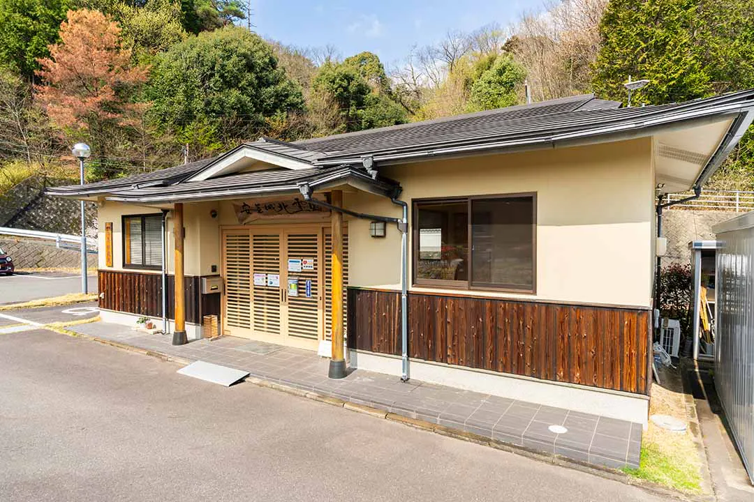 安芸城北霊園 管理棟