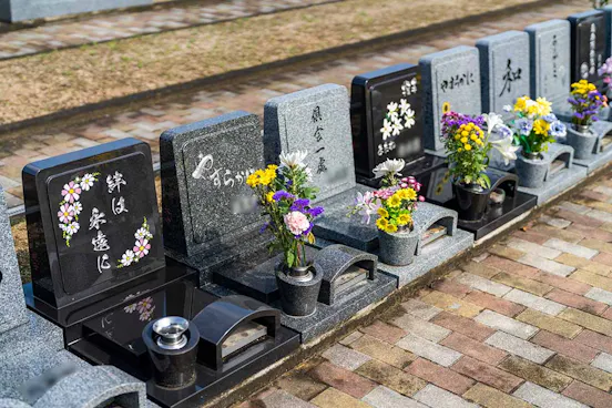 広島市東区の樹木葬 5件／価格の安い順 - いいお墓【霊園掲載数No.1】