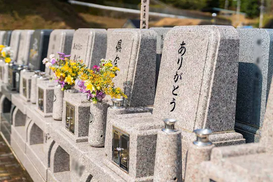 広島市の霊園・墓地 117件／費用相場・口コミ情報 - いいお墓【霊園 