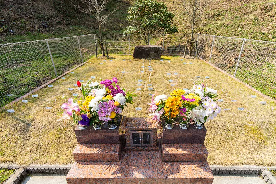 安芸城北霊園 樹木葬