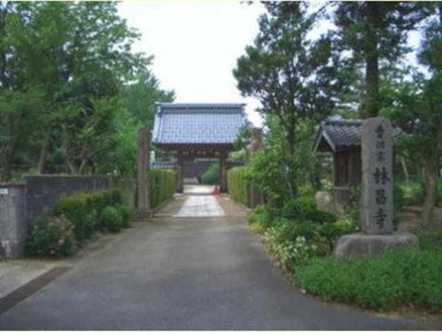 林昌寺 花の墓苑